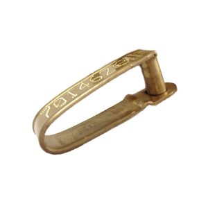 SuperBrass Secondary Replacement